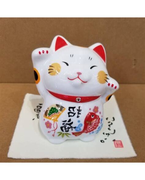 招財貓 日文